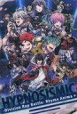 【中古】食玩 雑貨 31.Division All Stars(縦) 「『ヒプノシスマイク-Division Rap Battle-』Rhyme Anima +...