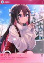 【中古】クリアファイル AZKi オリジナルA4クリアファイル 「バーチャルYouTuber ホロライブ×ローソン」 対象お菓子購入特典