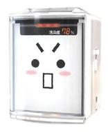 【中古】トレーディングフィギュア 警報、警報。 「おしゃべり空気清浄機」