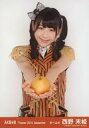 【中古】生写真(AKB48・SKE48)/アイドル/AKB48 西野未