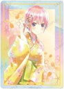 【中古】シール・ステッカー 中野一花(桜和装ver.) 描き下ろしイラスト Ani-Art aqua label オーロラステッカー 「映画 五等分の花嫁」