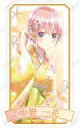 【中古】シール・ステッカー 中野一花(桜和装ver.) 描き下ろしイラスト Ani-Art aqua label トラベルステッカー 「映画 五等分の花嫁」