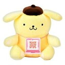【中古】おもちゃ サンリオキャラクターズ パソコン ぎゅっとふれんず ポムポムプリン