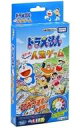 【新品】ボードゲーム ドラえもん ポケット人生ゲーム ひみつ道具で大冒険!