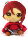 【中古】ぬいぐるみ 桜内梨子 ぬいぐるみ(パーカー衣装) 2年生 「ラブライブ!サンシャイン!!」 GIGO限定