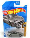 ミニカー 1/64 NISSAN 300ZX TWIN TURBO(シルバー) 「Hot Wheels HW TURBO」 