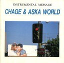 【中古】BGM CD INSTRUMENTAL MESSAGE CHAGE ＆ ASKA WORLD