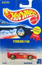 【中古】ミニカー 1/64 FERRARI F40(レッド) 「Hot Wheels」 13582