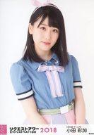 【中古】生写真(AKB48・SKE48)/アイドル/HKT48 小田彩