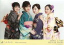 【中古】生写真(乃木坂46)/アイドル/乃木坂46 大園桃子・向井葉月・山下美月・渡辺みり愛/横型・膝上・向かい合い・成人式(全員集合ver.)/「20th Anniversary」 WebShop 限定個別生写真