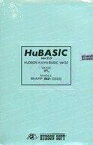 【中古】MZ-2000 カセットテープソフト Hu-BASIC Ver.2.0 [テープ版]