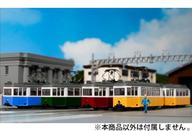 【新品】鉄道模型 1/150 マイトラムClassic GREEN [14-806-2]