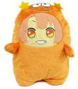 【中古】ぬいぐるみ 和泉三月 めちゃでかきらどるぬいぐるみ〜アイナナパレード 「アイドリッシュセブン」 ナナイロストア限定
