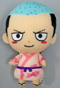 【中古】ぬいぐるみ 光月モモの助 ぬいぐるみ~ヤマト・エース・モモの助~ 「ワンピース」