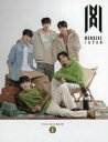 【中古】アイドル雑誌 MONBEBE JAPAN Vol.6