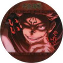 【中古】マグカップ・湯のみ 両面宿儺(それでいい) 「呪術廻戦 コースターコレクション Vol.3」