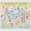 紙製品 SEVENTEEN メガジャケ 「CD ALWAYS YOURS 初回限定盤C」 Amazon.co.jp購入特典