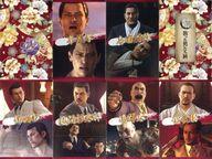 【中古】ポストカード 東城会 経本風ポストカードブック 「龍が如く『散った男たち展』」