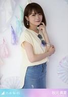 【中古】生写真(乃木坂46)/アイドル/乃木坂46 秋元真夏/上半身・「結成10周年記念」/「【新商品＆再販売グッズ】真夏の全国ツアー2021」購入特典アザーカット生写真