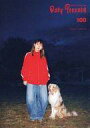 【中古】アイドル雑誌 Baby Peenats vol.100