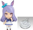 【中古】食玩 トレーディングフィギュア 3.メジロマックイーン 「ウマ娘 プリティーダービー ミニキャラコレクション 02」