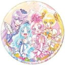 【中古】食玩 雑貨 ハートキャッチプリキュア! 「プリキュアオールスターズ BIG缶バッジBiscuit -20th Anniversary-」