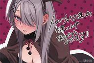 šۥ饫 鯵 饹ȥ ֥ߥå Թ祻ߥե 1 ֥åŵ