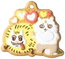 【中古】食玩 キーホルダー 14.あのことでかつよ 「ちいかわ クッキーチャームコット3」