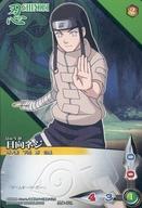 【中古】アニメ系トレカ/ノーマル/NARUTO 疾風伝 CARDGAME 忍伝-021[ノーマル]：日向ネジ