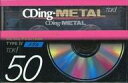 【中古】家電サプライ TDK オーディオカセットテープ CDing-METAL 50分 CDM-50A
