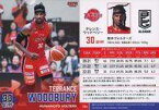 【中古】BBM/レギュラーカード/BBM2024 B.LEAGUE TRADING CARDS 2023-24 SEASON FAST BREAK 1st Half 086[レギュラーカード]：テレンス・ウッドベリー