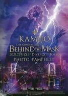 【中古】パンフレット ≪パンフレット ライブ ≫ パンフ KAMIJO live concert 2021BEHIND THE MASK