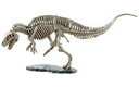 【中古】食玩 トレーディングフィギュア 4.アクロカントサウルス骨格・白 「恐竜マスター4」(3)