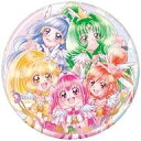 【中古】食玩 雑貨 スマイルプリキュア! 「プリキュアオールスターズ BIG缶バッジBiscuit -20th Anniversary-」