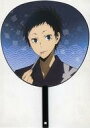 【中古】うちわ・扇子 竜ヶ峰帝人 うちわ 「くじ引き堂 デュラララ!!×2 お祭りくじ」 B-1賞(3)