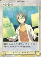 ͥåȥå׽ٲϲŷԾŹ㤨֡šۥꥢ󥨥/U/E.G.O./Saga3ѥ󥷥 ˾ No.2695[U]ץåȡ쥤פβǤʤ200ߤˤʤޤ