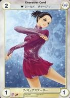 šۥꥢ󥨥/C/E.G.O./Saga3ѥ󥷥 Ԥο No.1495[C]ե奢