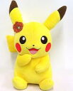 【中古】ぬいぐるみ ピカチュウ ぬいぐるみ 「一番くじ Pokemon Blooming Days」 ラストワン賞