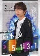 【中古】コレクションカード(男性)/ 「KuZiPA! HORIPRO ACTORS LIVE Episode 2.5 超人スポーツ運動会 くじ」 C賞 HADOカード(チームBLUE) 鈴木曉/ 「KuZiPA! HORIPRO ACTORS LIVE Episode 2.5 超人スポーツ運動会 くじ」 C賞 HADOカード(チームBLUE)