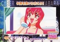 【中古】アニメ系トレカ/ノーマル