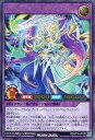 【中古】遊戯王ラッシュデュエル/UR/フュージョンモンスター/超越のトランザム RD/KP16-JP039 UR ：トランザム プライム フルアーマーノヴァ