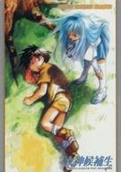 発売日 2000/06/20 メーカー 天田印刷 型番 - 備考 レア度：メタリックカード女神候補生〈原作版〉 トレーディングコレクション 関連商品はこちらから 天田印刷　