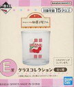 【中古】グラス さくらんぼ餅 グラスコレクション 「一番くじ おもひでの駄菓子屋さん」 E賞