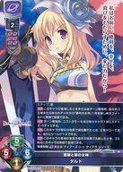 【中古】リセ オーバ