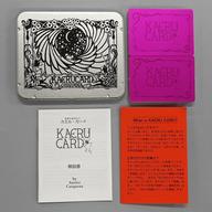 【中古】キャラカード(キャラクター) KAERUCARD カエル・カード(ピンク)