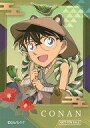 【中古】キャラカード 江戸川コナン 百鬼夜行 フォトジェニカード 「名探偵コナン」 アニメイトガールズフェスティバル2023グッズ購入特典(3)