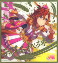 【中古】食玩 雑貨 テイエムオペラオー 「ウマ娘 プリティーダービー ビジュアルアートボード3」
