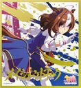 発売日 2023/11/20 メーカー ハート 型番 - JAN 4977629312264 備考 商品解説■『ウマ娘 プリティーダービー』より ビジュアルアートボードの第3弾が登場!半透明PP素材の美麗なアートボード。デザイン面を中に挟み込んでいる為、印刷面の傷に強い商品です。ゴールドの箔をあしらい、豪華さをアピールしたビジュアル重視のコレクターアイテム。厚みもあり価値感があります。【商品詳細】※中古商品に関しまして、食品の有無、賞味期限等は保証外とさせて頂きます。予めご了承ください。※中古商品に関しまして、食品は安全衛生上、お召し上がりにならないようにお願い致します。 関連商品はこちらから ハート　