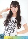 【中古】生写真(AKB48 SKE48)/アイドル/NMB48 B ： 白間美瑠/19th Single「僕だって泣いちゃうよ」イベント記念ランダム生写真 Vol.2