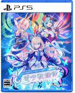 【中古】PS5ソフト GUNVOLT RECORDS 電子軌録律 [通常版]
